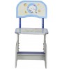 Marc Kids Table and Chair Set (Blue)